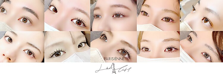 ウィ 高崎(Oui)のサロンヘッダー