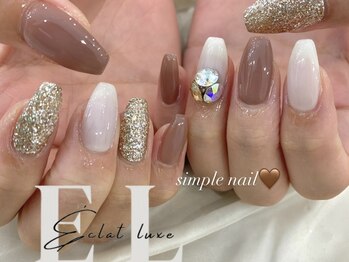 エクラリュクス(Eclat luxe)/ジェルネイル