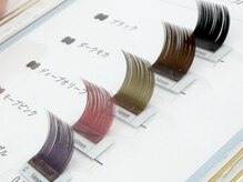 ピピ(pipi)/カラーエクステ