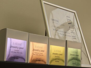 ヴィベル(vi Belle)/剥けない結果重視ピーリングケア