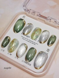 ブライダルチップ