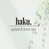 ハク(haku.)のお店ロゴ