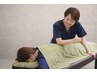 《メンテナンス3ヶ月出来てない方に》おかえりなさいクーポン 整体90分