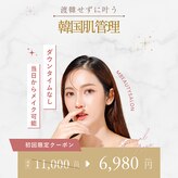 エムビューティーサロン(M Beauty Salon)