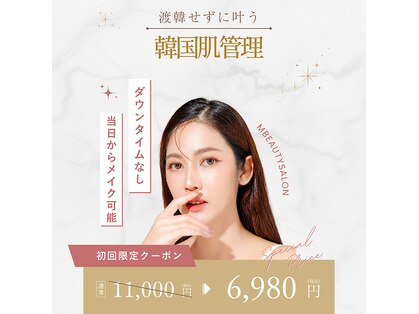 エムビューティーサロン(M Beauty Salon)の写真