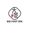 大足スパ 上野 御徒町(BIG FOOT SPA)のお店ロゴ