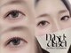 テヤン(teyan)の写真