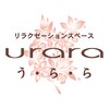 リラクゼーションスペース ウララ イオン気仙沼店(urara)のお店ロゴ