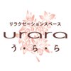 リラクゼーションスペース ウララ イオン気仙沼店(urara)のお店ロゴ