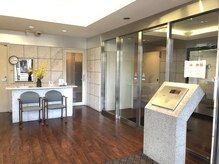 エル ビボ(L ViVO)/インターホンで2705→呼出を押下