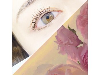 マリール ビィヴィ(Marire Bivi)/次世代ラッシュリフト