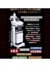温熱筋膜リリースWINBACK20’＋オイル50分 ¥10670→