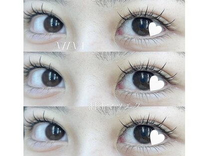 エアリ(airRe)の写真