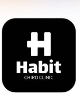 ハビット接骨院(Habit接骨院)&nbsp;村上 朗