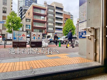 リリアック(Re:Lilyac)/Re:Lilyac#まつ毛#毛穴#脱毛