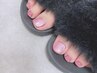 <<おしゃれは足元から*＊フットワンカラー>> ¥7700