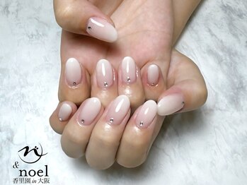 ノエル(Noel)/ベイビーブーマー