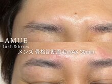 アミュー 恵比寿(AMUE)/メンズアイブロウスタイリング