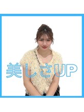 ホワイトニングサロン 豊中/第一印象は歯で決まる！？