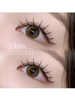 サードネイル 新宿店(3rd eye)/束感マツエク