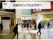 イカル 池袋(ikaru)/【アクセス 道案内】02