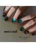 《個室》◆メンズネイル◆サブスク型ジェルネイル◆【定額】