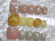 ベリル(BERYL)/定額初回￥9480/通常￥10400