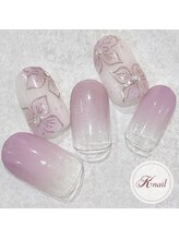 ケイネイル(Knail)/スタンダードアート