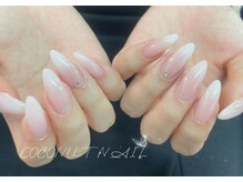 ココナッツネイル/グラテーションネイル