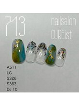 キュアイスト 調布店(CUREist)/