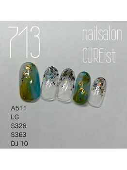 キュアイスト 調布店(CUREist)/