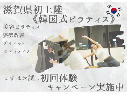 チューン(Tune)の写真