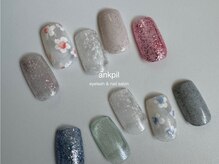 アノカプイル(ankpil)/