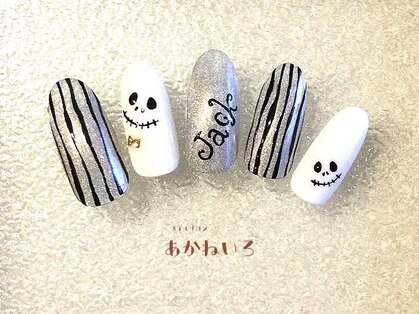 ネイルサロン あかねいろの写真