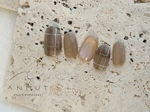 アンムート(ANMUT)/【デザイン定額】