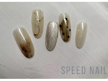 #251 &nbsp;【個性派×nuance】