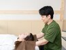 国家資格保有施術者のもみほぐし☆ 90分 ¥8,500