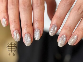 マグネットワンカラー☆