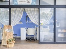 ユメノソラ 草加店(yumeno空)の雰囲気（駐車場◎ スーパー/ファッションセンターも同じ建物内にあります）