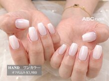 ABCネイル ららぽーと柏の葉店