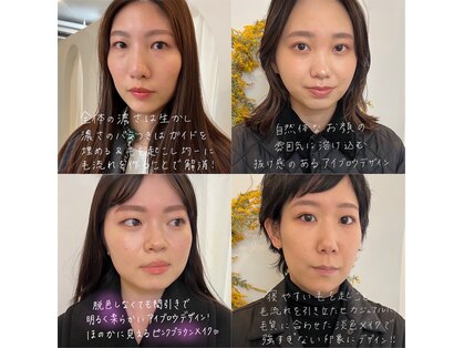 ムク(muku)の写真