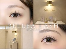 Bellea Lash 下北沢《まつげパーマ/マツエク/眉毛/&healthy》【8/8NEW OPEN(予定)】