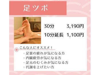 おにぎり(ONIGIRI)/★メニュー表★