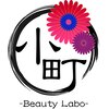 小町ビューティラボ(BeautyLabo)ロゴ