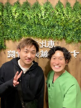 恵比寿すこやか鍼灸整骨院/美容鍼でのご来院