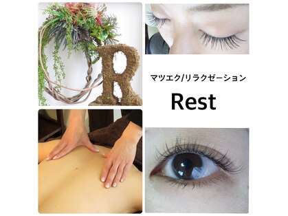レスト(Rest)の写真
