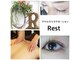 レスト(Rest)の写真