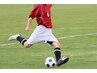 【学割U24】整体＊スポーツ勉強を頑張るキッズに♪小学生￥2500中高大生￥2800
