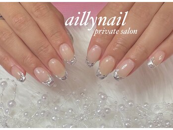 アイリーネイル(ailly nail)/