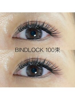 リィリィー 桜新町店(Lily)/お客様eyelash